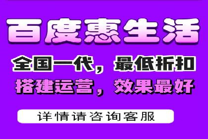 百度竞价代运营案例：电商行业逆袭